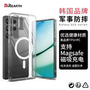 ABC韓國REARTH適用于Galaxy三星S25Ultra手機殼防摔+/Plus簡(jiǎn)約Magsafe磁吸款透明硅膠環(huán)保TPU保護套 三星S25Ultra啞光透明 三星其他型號