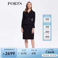 PORTS 寶姿秋冬新品女裝優(yōu)雅修身中長裙通勤V領(lǐng)針織連衣裙 ALM9N012LCF053-黑色 S (4)