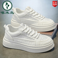 啄木鳥(niǎo)男鞋秋季透氣潮流百搭休閑白色板鞋青少年防滑運動(dòng)厚底增高小白鞋 3308白色 39