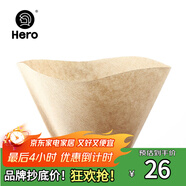 Hero 咖啡濾紙 手沖咖啡過(guò)濾紙美式咖啡機(jī)滴濾杯滴漏咖啡機(jī)過(guò)濾紙?jiān)?
                                         title=
