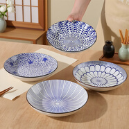 億嘉（IJARL）陶瓷餐具套裝日式盤子家用平盤飯盤西餐盤菜盤子 藍(lán)韻8英寸4只裝