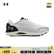 安德瑪（UNDERARMOUR）秋冬HOVR Sonic 6男子緩震運動跑步鞋跑鞋3026121 白色105 42
