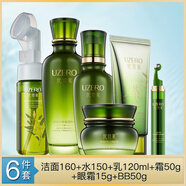 綠茶籽爆水潔乳套裝潔面泡泡精華乳液套盒清潔補(bǔ)水滋養(yǎng) N55-潔面+水+乳+霜+眼霜+綠茶籽