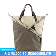 KLATTERMUSEN攀山鼠40408U烏爾烏爾手提雙肩兩用包23L-Urur Bag Clay（粘土灰）