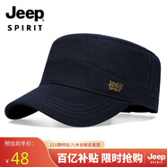 吉普（JEEP）帽子男士棒球帽夏季百搭平頂太陽帽青中老遮陽帽七夕送禮