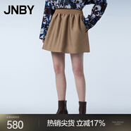 JNBY/江南布衣春秋半身裙休閑寬松A型直下擺純色短款腰裙5O3D10940 216/臘粉駝色 M