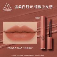 3ce絲絨唇釉三熹玉啞光口紅液態(tài)唇泥奶茶裸粉色柔霧灰粉老婆女友禮物 #WALK N TALK「奶茶橘」