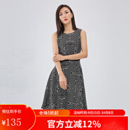名師路不規(guī)則連衣裙女夏季新款OL通勤印花撞色無(wú)袖中長(zhǎng)裙連衣裙 黑白色90 M