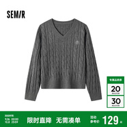 森馬（Semir）森柔毛衫|毛衣女刺繡V領(lǐng)顯瘦寬松2024絞花上衣復(fù)古風(fēng)109724107014