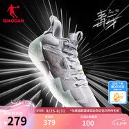 喬丹QIAODAN【毒牙Pro SE】籃球鞋低幫減震男鞋巭Pro回彈實(shí)戰球鞋 喬丹白金色（MVP配色） 41