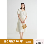 獨(dú)束大碼女裝浮雕提花新中式連衣裙夏裝新款典雅盤扣國(guó)風(fēng)高腰裙子 珍珠米 XL (尺碼：3) 拍前和客服確認(rèn)尺碼
