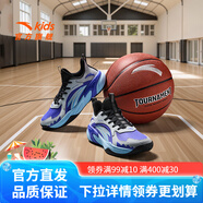 安踏兒童籃球鞋男童鞋子皮網(wǎng)面透氣運動鞋實戰(zhàn)耐磨防滑中大童訓練球鞋 黑1112-3 37