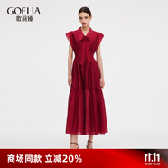 歌莉婭天絲連衣裙女貴氣穿搭2025新款獨(dú)特飛袖裙子1E5C4K680 53R椒紅 L