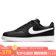 耐克NIKE男運動(dòng)板鞋百搭COURT VISION運動(dòng)鞋 DH2987-001白/黑45