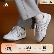 adidas ENTRAP美式校園風(fēng)運(yùn)動(dòng)板鞋男女少年感復(fù)古籃球鞋阿迪達(dá)斯 白色/暗銀金屬/樹(shù)脂黃   38