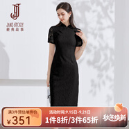 經(jīng)典故事（JANE STORY）新中式蕾絲旗袍改良裙2024夏季新款高級(jí)感短袖連衣裙粉色盤扣裙子 黑色 M