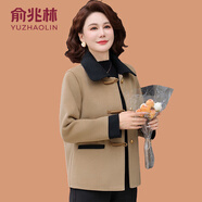 俞兆林（YUZHAOLIN）媽媽春秋時尚短款毛呢外套2025新款中老年女裝洋氣質(zhì)雙面呢子上衣 卡其色 XL (參考90-105斤)