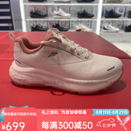 FILA斐樂(lè )男女鞋2024冬新款NUVOLE 2+N柔云鞋2代路跑鞋A12M441108 A12W441108FSS海鹽粉 女鞋 36.5