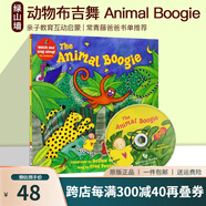 The Animal Boogie 英文原版兒童繪本 Barefoot Books 廖彩杏有聲書單 附CD 附CD 邊聽邊學 親子教育互動啟蒙學習 常青藤爸爸推薦 綠山墻