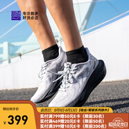 必邁（bmai）2025春夏新款遠征者6.0跑鞋緩震跑步鞋跳繩厚底防滑男女運動(dòng)鞋 月灰/星際黑 44