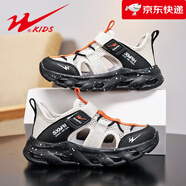 雙星（DOUBLE STAR）童鞋男童鞋子2025夏季新款單網鞋透氣小學生框子鞋兒童運動鞋 FY-90194米黑(夏季單網) 28 _鞋內長約18cm