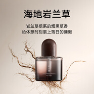 日常元素米家智能香氛機套裝植萃系列植萃禮盒替換液香氛液2植萃系列巖蘭草桂花