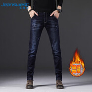 真維斯（JEANSWEST）牛仔褲男2025秋冬季棉彈加絨加厚保暖修身潮流男長(cháng)褲深藍33