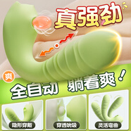 姬欲跳蛋情趣用品成人女性私密儀器夫妻床上助愛(ài)工具自安慰專(zhuān)用小玩具