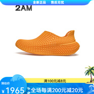 2AM· Rocker4D打印一體成型 陽光黃 35