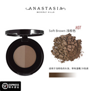 ANASTASIA BEVERLY HILLS【官方】美國ABH雙色眉粉絨霧不脫色持久畫眉粉自然男女通用正品 淺棕色 Soft Brown