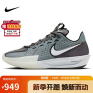 耐克NIKE男子籃球鞋G.T. HUSTLE 3 EP運(yùn)動(dòng)鞋DV2918-002灰白黑42