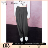 三彩2025秋款抽繩松緊腰休閑褲錐形褲長(zhǎng)褲垂感顯瘦女 深邃灰 M 160/68A