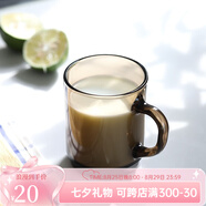 DURALEX法國多萊斯鋼化玻璃水杯果汁茶杯馬克杯辦公杯男女通用喝水杯子 咖啡色馬克杯260ml 1只