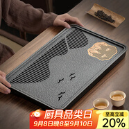 憶壺茶（YIHUTEA）茶盤(pán)托盤(pán)家用茶臺帶排水小型瀝水儲水實(shí)木功夫托盤(pán)泡茶具竹茶托 仿烏金石茶盤(pán)-大號