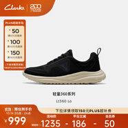 Clarks其樂(lè)Lt360 Lo男士新品舒適輕量緩震厚底休閑運(yùn)動(dòng)鞋 黑色 261816377 44