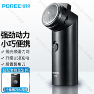 飛科博銳單頭剃須刀電動(dòng)圓頭老式刮胡刀男充電式胡子修剪器PS108 PS108+1個(gè)備用刀頭刀網(wǎng)