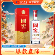 瀘州老窖 國窖1573 濃香型白酒 52度 375ml 單瓶裝  【送禮送禮】