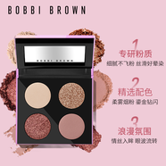 【99成新】芭比波朗（Bobbi Brown）織愛(ài)限定奢金四色眼影盤(pán)5.2g 持久 化妝品 教師節禮物 
