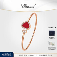 蕭邦（Chopard）明星同款手鐲女珠寶18k金女士鉆石手鐲女愛心禮物官方正品