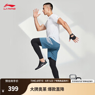 李寧（LI-NING）輕逸丨跑步鞋男鞋夏季柔軟回彈透氣休閑運(yùn)動(dòng)鞋慢跑鞋 黑色-3 39
