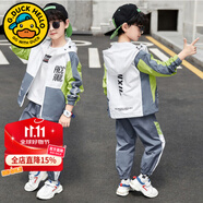 G.DUCKKIDS童裝男童秋裝套裝兒童服裝春秋季運(yùn)動套裝中大童風(fēng)衣外套男孩衣服 綠色兩件套gqeaeaa 160 尺碼13~14歲【150-160cm】