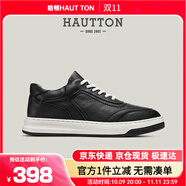 皓頓（HAUT TON）男鞋頭層牛皮板鞋低幫小黑鞋子運動休閑鞋子男 XB532 黑色 41