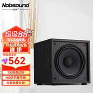 諾普聲（Nobsound）SW-100三代 家庭影院超重有源10寸低音炮音箱SW-80升級款 10寸（黑色）有源炮 160W
