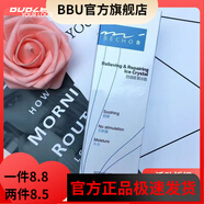 柏泉【官方店鋪】公子玉舒緩冰晶100ml化妝品舒緩冰晶報價(jià) 冰晶紅血絲