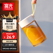 富光清然玻璃杯 高硼硅玻璃水杯子 女生便攜牛奶咖啡刻度茶杯330ml