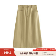 茵曼（INMAN）復古通勤開叉半身裙女2025夏季百搭舒適全棉中長A字裙子 土卡其 M