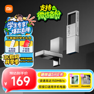 小米（MI）128GB Type-C USB 3.2 雙接口手機(jī)電腦U盤 全金屬便攜優(yōu)盤 直連手機(jī)擴(kuò)大容量平板汽車車載高速通用