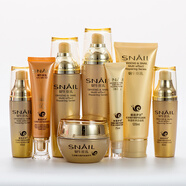 雅格伊思韓國黃金蝸牛護膚品套裝女紅參原液蝸牛補水保濕化妝品套裝禮盒 蝸牛八件套睡眠面膜款