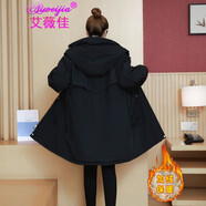 艾薇佳大碼女裝200斤棉服胖妹妹冬季高檔加絨加厚外套加肥加大寬松棉衣 黑色 2XL （建議155-175斤）