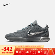 耐克（NIKE） LeBron XXI LBJ21詹姆斯21緩震實戰(zhàn)籃球鞋 HF5352-001 42.5